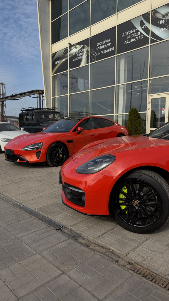 UC1220, PPF Colors Glossy Lava Orange Light (оранжевый)